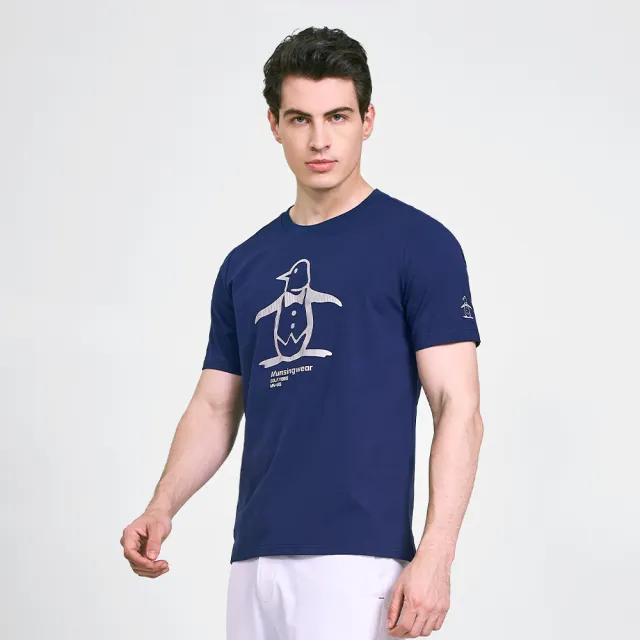 【Munsingwear】企鵝牌 男款藏青色企鵝印花棉彈性舒適百搭基本款短袖T SHIRT MGVL2504