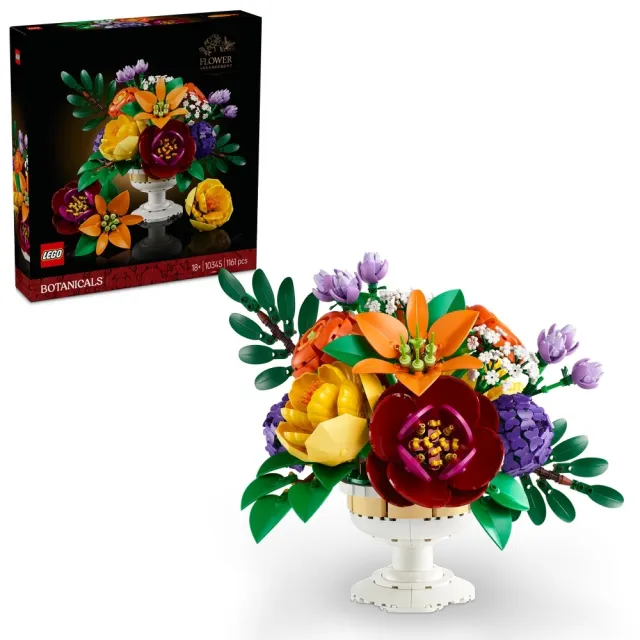 【LEGO 樂高】Botanicals 10345 插花擺飾(花藝 居家擺設 積木 玩具模型 情人節禮物)