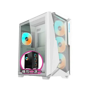 【技嘉平台】R9十二核GeForce RTX 5070{彩神星LFDC}水冷電競電腦(R9 9900X/X870/32G D5/1TB/WIFI)