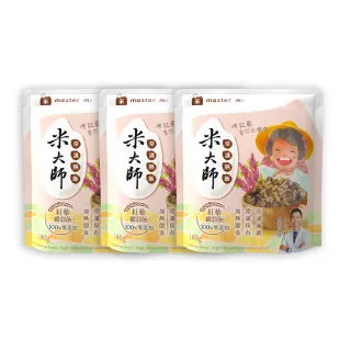 【米大師】常溫熟飯-紅藜纖穀飯(輕鬆儲餐12入組)
