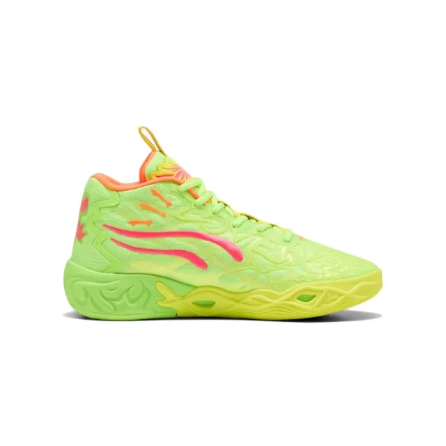 【PUMA】Puma LaMelo Ball MB.04 Gem 籃球鞋 檸檬綠 男鞋 311421-01