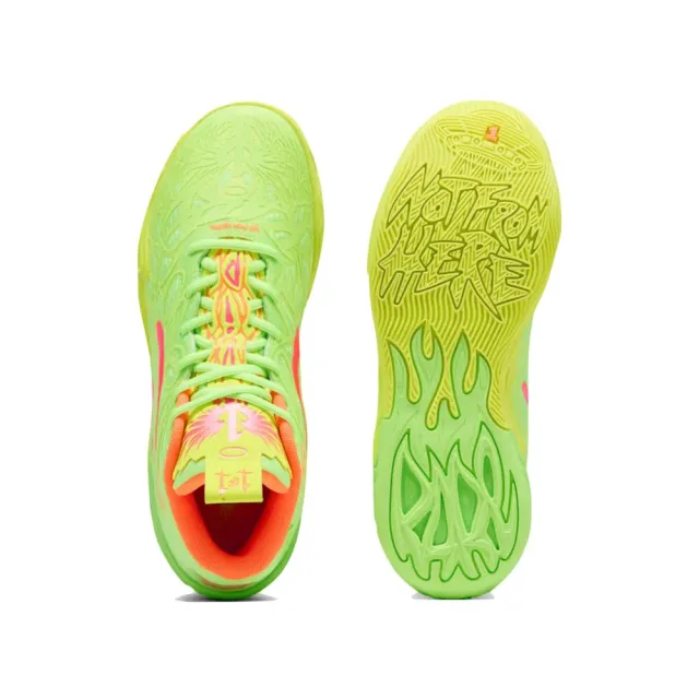 【PUMA】Puma LaMelo Ball MB.04 Gem 籃球鞋 檸檬綠 男鞋 311421-01