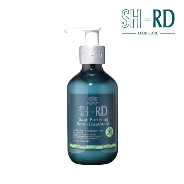 【SH-RD 史高師設】鼠尾草控油平衡護髮素200ml(平衡滋潤、柔順髮絲、潤髮乳、潤絲精)