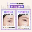 【MAYBELLINE 媚比琳】SUPER STAY淚溝無痕遮瑕膏10ml(遮瑕)