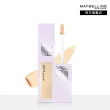 【MAYBELLINE 媚比琳】SUPER STAY淚溝無痕遮瑕膏10ml(遮瑕)