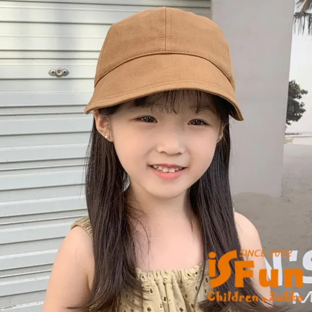 【iSFun】韓系透氣 大帽簷防曬薄款1-4歲兒童鴨舌帽(顏色可選)