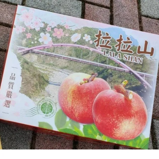 【黑貓嚴選】拉拉山水蜜桃8入禮盒(1087.5g/盒 五月桃 周家農場 產地直送)