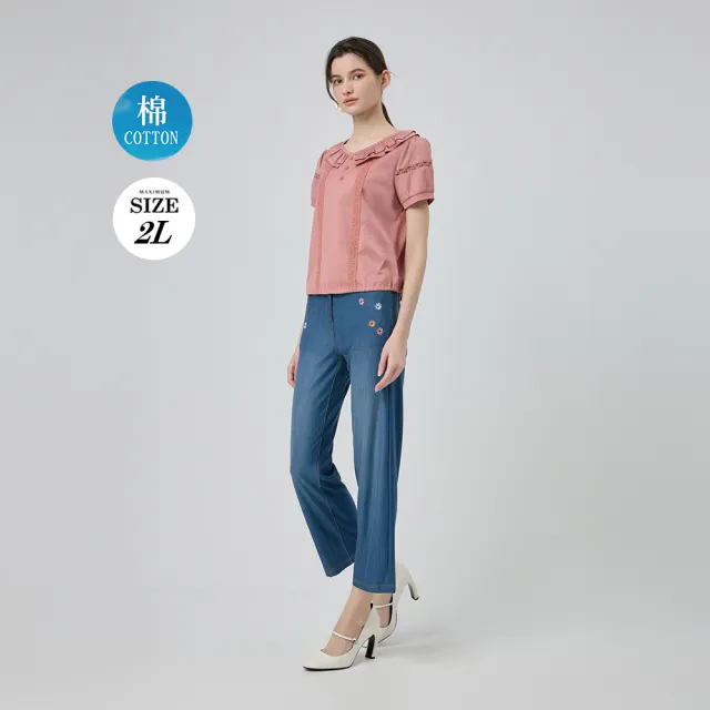 【ILEY 伊蕾】蕾絲裝飾帶造型絲光棉上衣(粉；M-2L；1252161215)