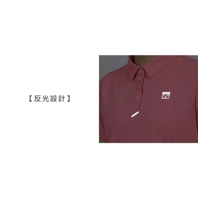 【FIRESTAR】女短袖冰感機能POLO衫-慢跑 路跑 休閒(DL568-46)