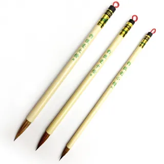 【中華筆莊】豹狼毫大/中/小楷-馬毛毛筆(硬毫)