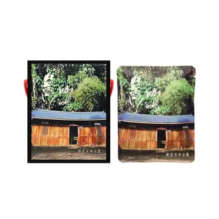 【18號果園】濾掛式咖啡*1盒(10gx10入/盒)