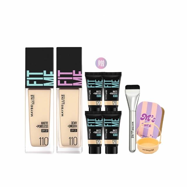 【MAYBELLINE 媚比琳】FIT ME 反孔特霧/水光粉底液全新升級PRO版30ml 2入組