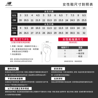 【NEW BALANCE】NB 運動鞋/復古鞋_女鞋_ML373SP2-D_WL373QB2-B_WL373QD2-B(373系列)