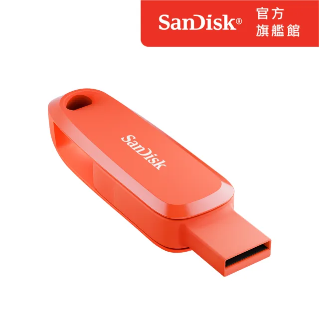 【SanDisk】Phone Drive 64GB 橙色(公司貨)