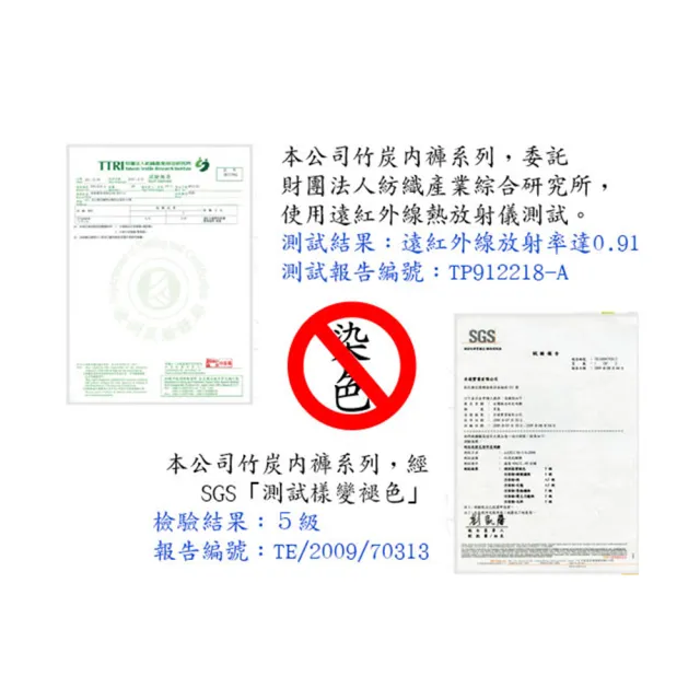 【源之氣】超值8入 / 竹炭無縫男三角褲/灰 RM-20011(男內褲/三角男內褲/台灣製)