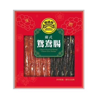 【黑橋牌】500g廣式鴛鴦腸-真空包3件組(廣式臘腸/肝腸/伴手禮/端午送禮)