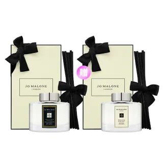 【Jo Malone】擴香 165ml 買1送1(多款任選)