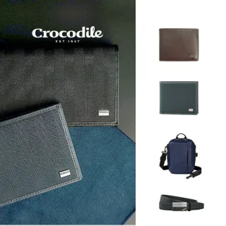 【Crocodile】鱷魚皮件 真皮短夾/斜背包/皮帶 零錢男夾 拉鍊皮夾(單一價/多款組合賣場)