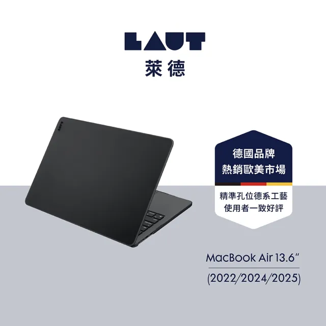 【LAUT 萊德】Macbook Air 13.6吋（2022-2025）霧面筆電保護殼-黑(適用M2/M3/M4電腦殼)