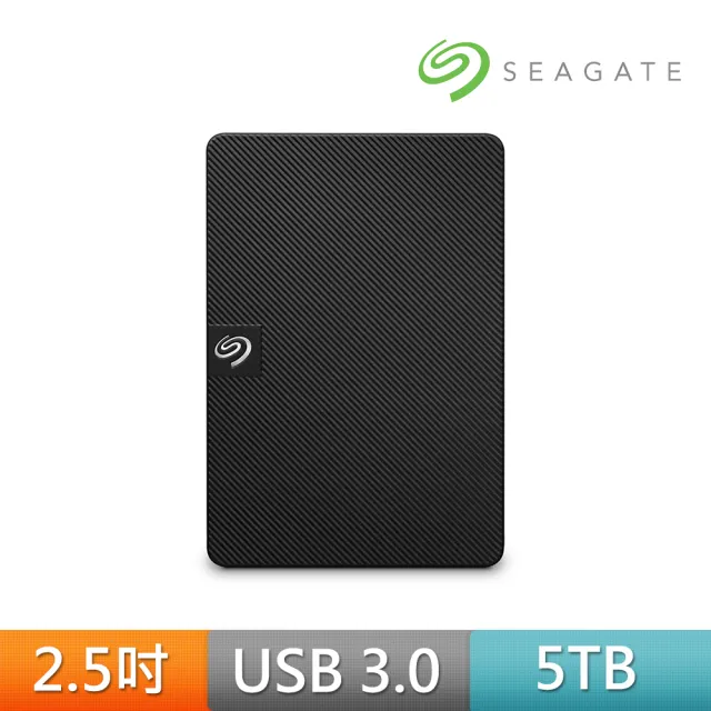 【SEAGATE 希捷】新黑鑽Expansion 5TB 2.5吋行動硬碟(STKM5000400)