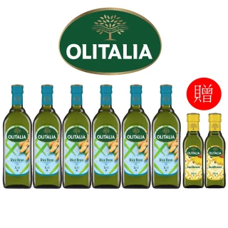 【Olitalia 奧利塔】玄米油禮盒組1000mlx6瓶(+贈頂級葵花油250mlx2瓶或500mlx1瓶)