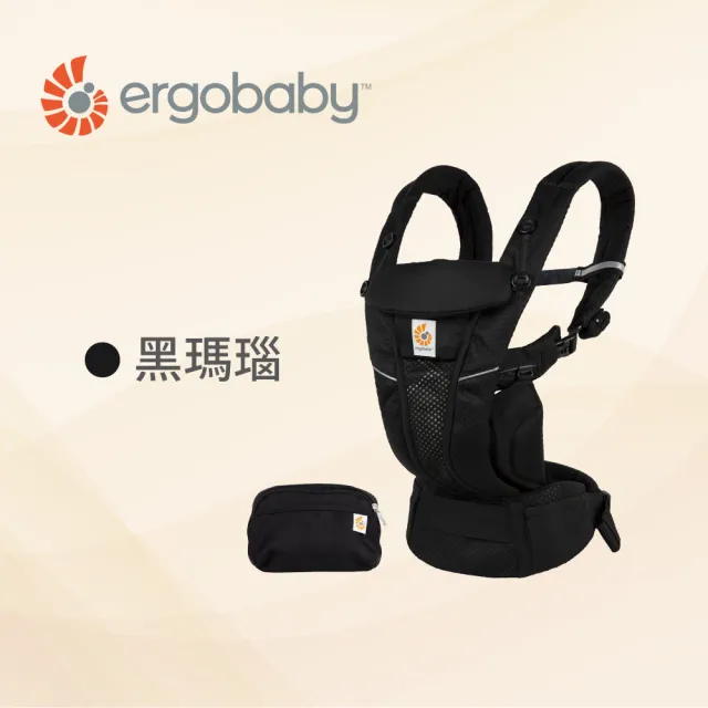 【Ergobaby總代理官方直營】Omni Breeze 全階段型四式透氣嬰兒背帶(嬰兒背巾 新生兒揹帶 嬰兒背袋)
