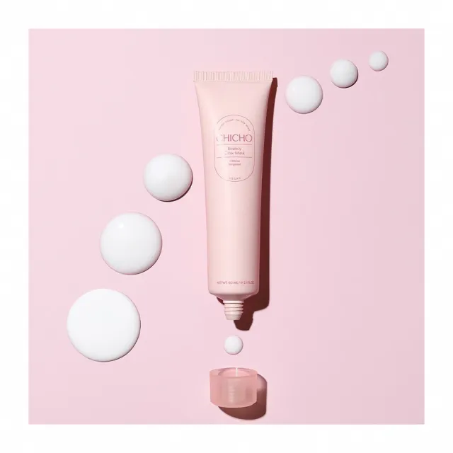 【CHICHO】膠原蛋白彈力水光面膜(60mlX2)