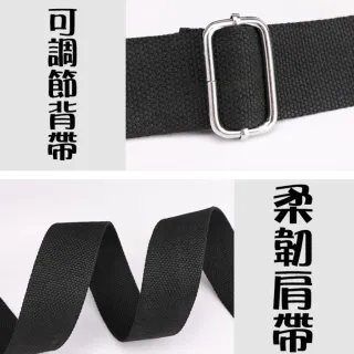 【MoonDy】雙11 包包女 大包包 腋下包 單肩包包 包包收納 女士斜背包包 大容量托特包 尼龍托特 