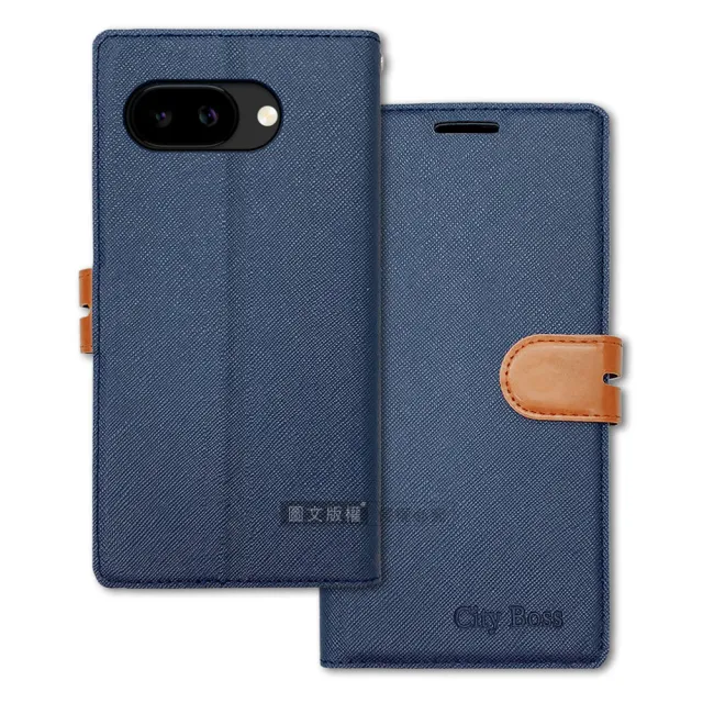 【CITY都會風】Google Pixel 9a 插卡立架磁力手機皮套 有吊飾孔