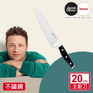 純銀製刀 約30cm Nord-Crown 俄羅斯手工刀Gyurza 蛇王之刀/手工純銀雕刻版-直刀│固定刀