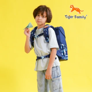 【Tiger Family】學院風守護海洋系列超輕量護脊書包Pro 2S-全新升級版(中年級125-150CM適用)