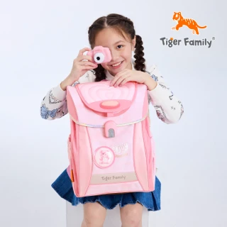 【Tiger Family】學院風守護海洋系列超輕量護脊書包Pro 2S-全新升級版(中年級125-150CM適用)