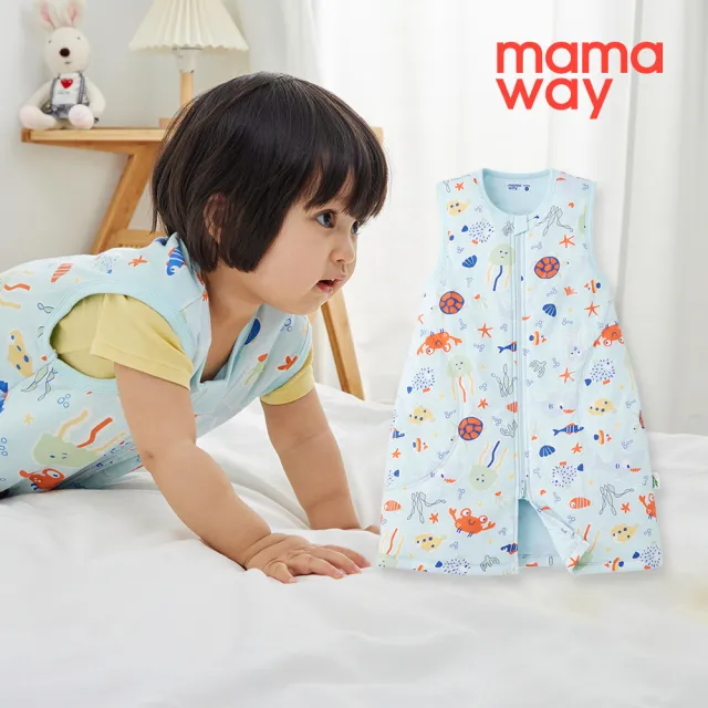 【mamaway 媽媽餵】抗菌防踢被-海洋生物 拉鍊款 薄款3Y以上(嬰幼兒防踢背心)