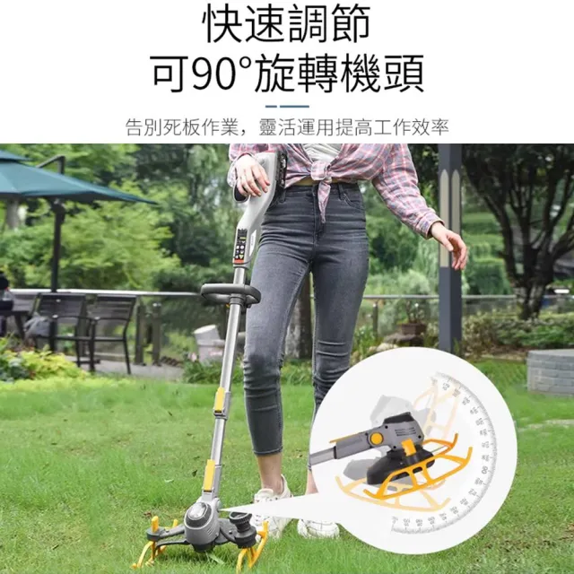 【Ogula 小倉】割草機 除草機 二代坦克輪數顯款 十五節一電+全套配件(手推割草機/帶電量顯示屏)