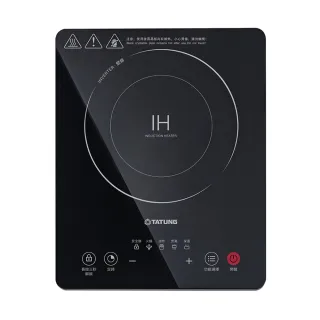 【TATUNG 大同】IH變頻電磁爐(TIH-F1324A)