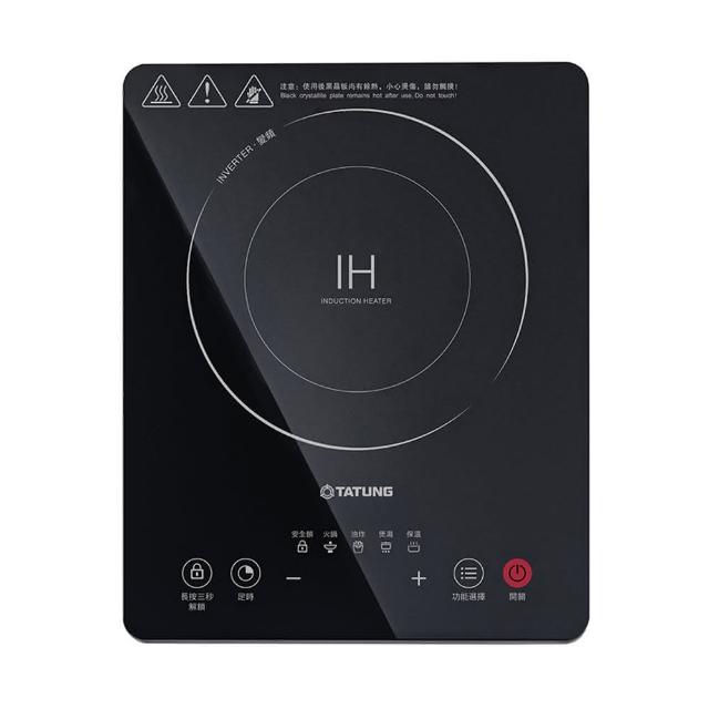 【TATUNG 大同】IH變頻電磁爐(TIH-F1324A)