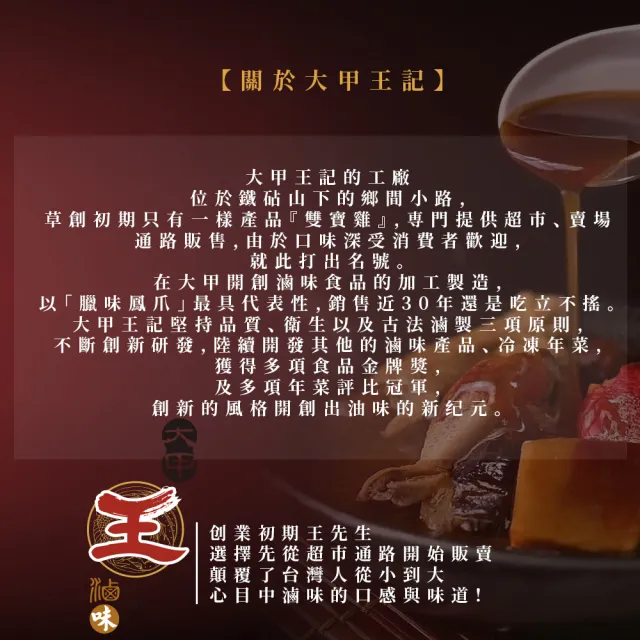 荷家百匯組-荷葉石板肉粽+荷葉櫻花紫玉粽+荷葉雞腿粽_各2顆_共6顆(端午/肉粽/粽子/龍舟/拜拜)
