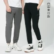 【pierre cardin 皮爾卡登】網路獨家 男女款 吸濕透氣彈力涼感褲(多款任選)