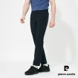 【pierre cardin 皮爾卡登】網路獨家 男女款 吸濕透氣彈力涼感褲(多款任選)