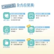 【JoyHui佳悅】益菌多EX全方位益生菌6盒組(共180包 專利BC198乳酸菌+乳鐵蛋白+維生素ABCD+兒童益生菌)