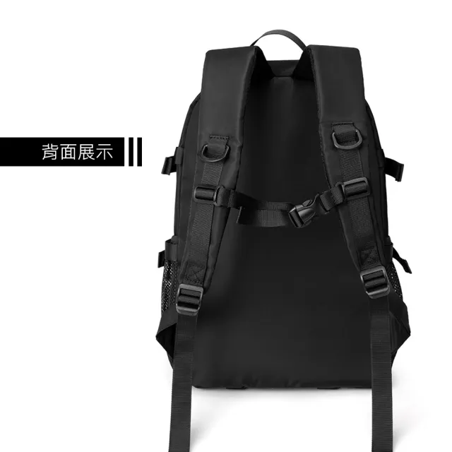 【MoodRiver】雙肩背包 後背包 筆電後背包 旅行背包 男生背包(防潑水 寬肩帶 胸前扣 多隔層 大 