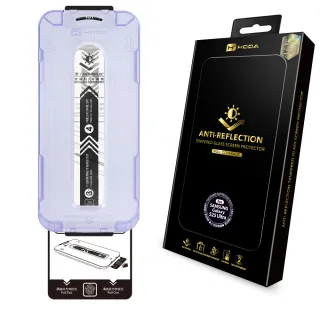 【hoda】Samsung Galaxy S25 Ultra / S25+ / S25 Edge /S24 Ultra/S24+ /S24 AR抗反射玻璃保護貼(0.21mm)
