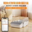 【MAGICSCOOP 魔鏟】智能APP自動款貓砂機 自動貓砂盆-M1 Pro(1000萬責任險-貓砂機經過NCC認證)