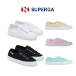 【SUPERGA】休閒鞋 女鞋 小白鞋 3750 輕量系列 LEGGERA 共5色(S7151EW)