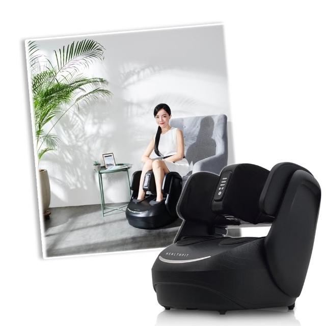 【HEALTHPIT日式舒適生活】My Secret 美腿機 HF-666(40度翻轉/翻轉可按摩膝蓋及大腿)