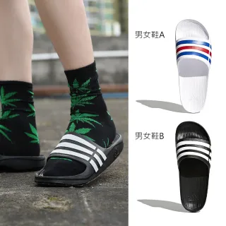 【adidas 愛迪達】拖鞋 男女鞋 運動 兩款任選(U43664 G15890)