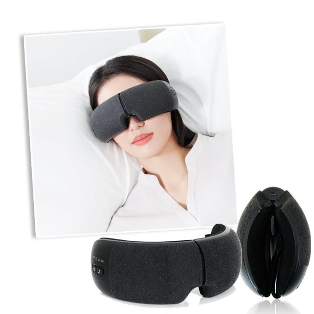 【HEALTHPIT日式舒適生活】溫熱氣壓眼部按摩器 HS-686(10秒42℃恆溫有感/180可折疊設計/雙12)