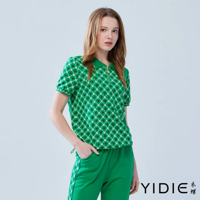 【YIDIE 衣蝶】符號圖案九分褲套裝-綠(上下身分開販售)
