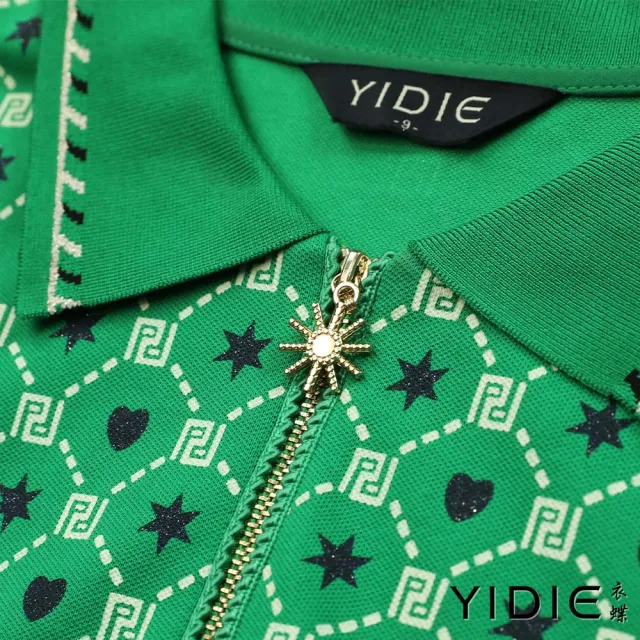 【YIDIE 衣蝶】符號圖案九分褲套裝-綠(上下身分開販售)