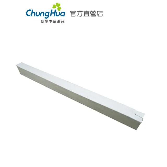 【中華筆莊】6分鈔帶紙 1束250張入(鈔帶紙 綁鈔票專用 強韌紙材)